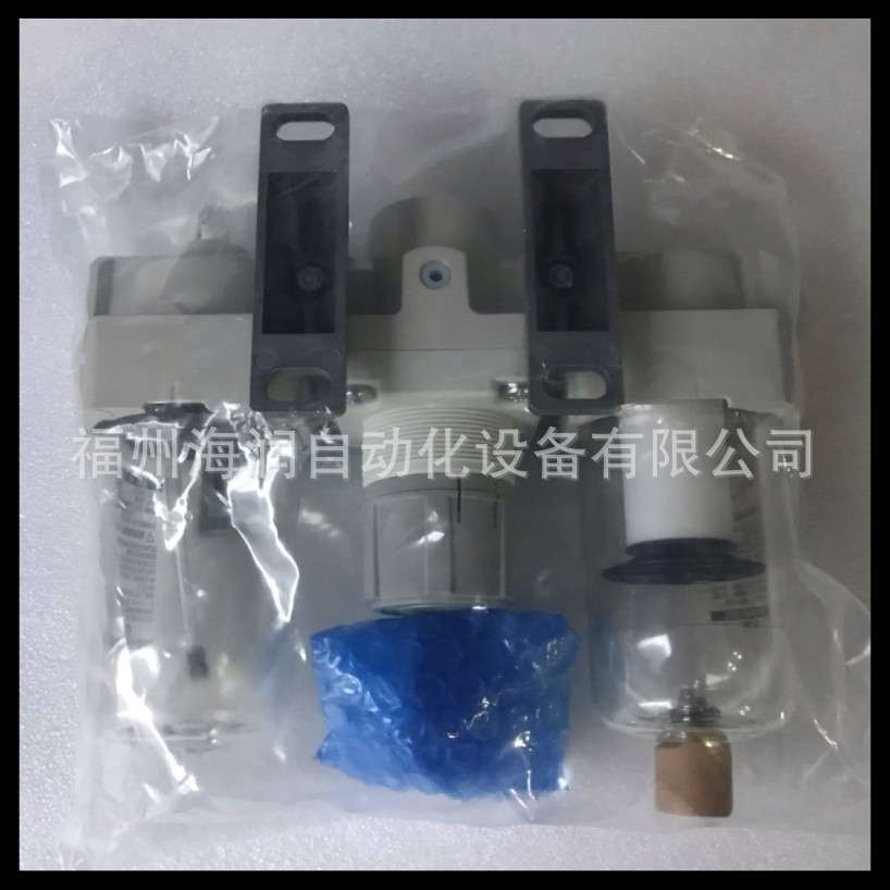 AC40A-N06G-2-B SMC三联件AW+AL金属杯 带表 价格面议