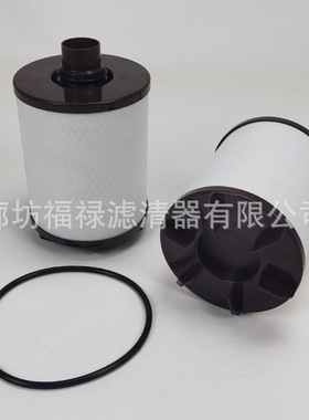2747913曲轴箱废气呼吸滤芯CV15015 CV15005 CV55018