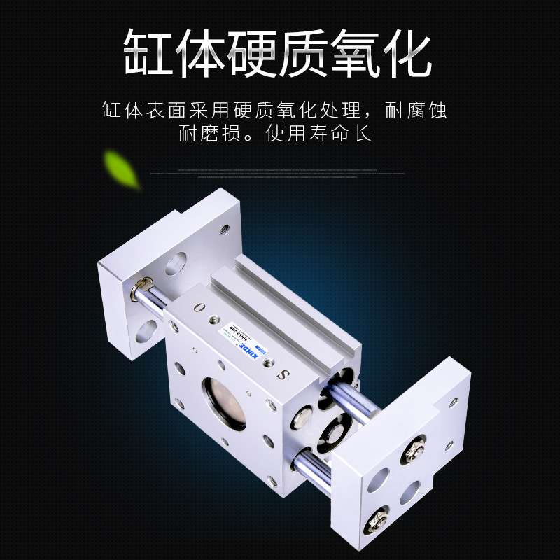 宽阔气动夹爪手指 MHL2-10D/16D/20D/25D/32D/40D1D2 夹爪气缸