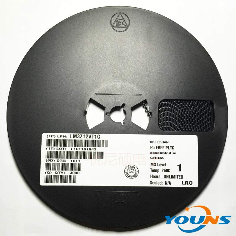 LRC贴片稳压二极管 LM3Z2V7T1G 封装SOD323 贴片稳压二极管