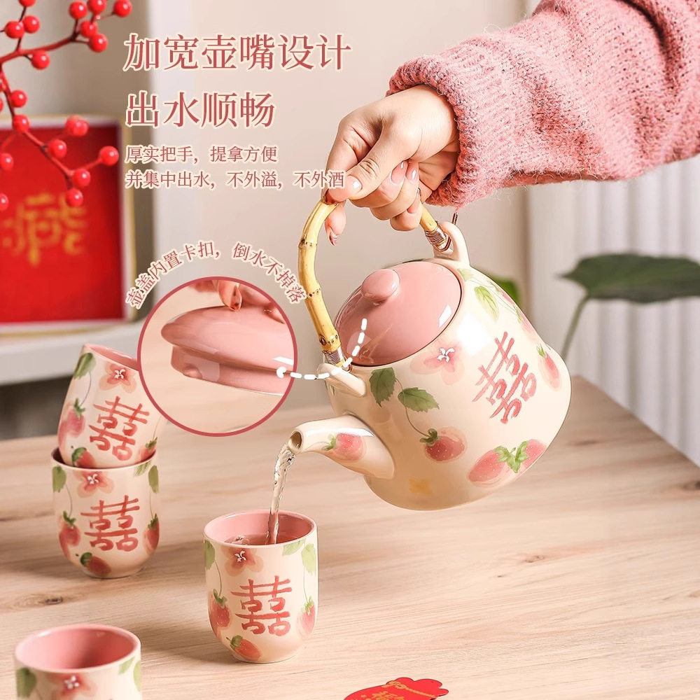 喜上眉梢茶具套装 陶瓷茶壶马克杯 乔迁新婚礼物家用茶具批发