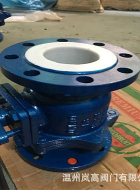 厂家直销 FQ41F46-16C 放料球阀 铸钢材质 法兰连接 DN25