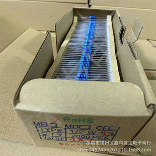 五色环 盒=44元 2000个 金属膜电阻编带 4.7K 4.3K 3.9K