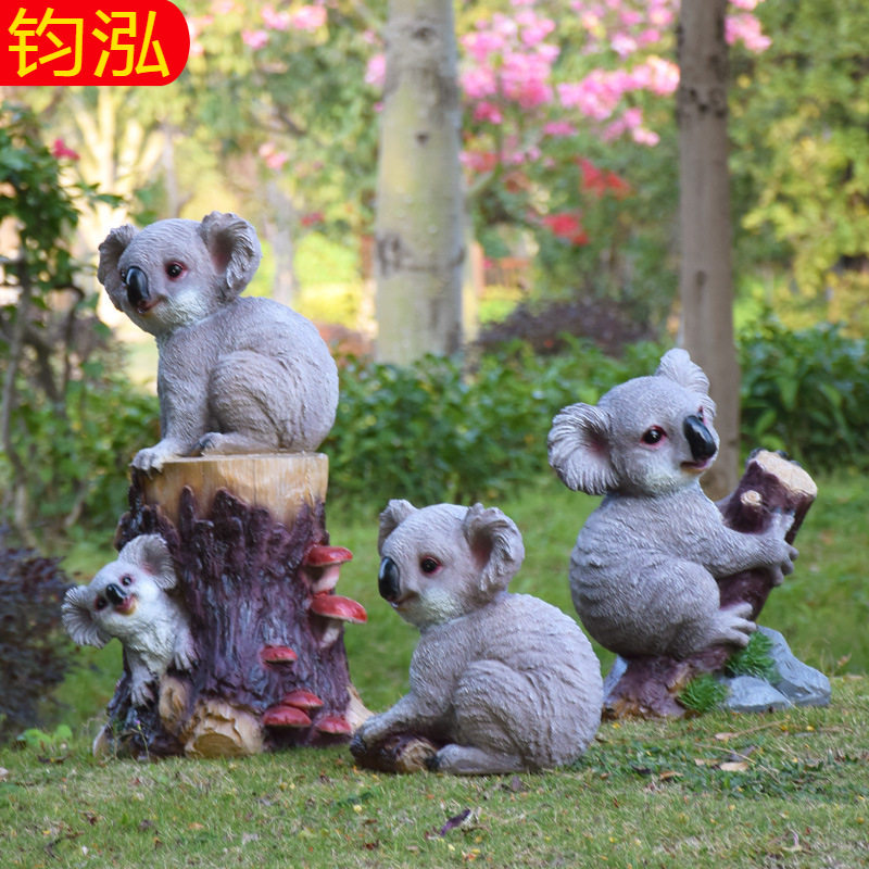 别墅庭院花园装饰挂件户外仿真动物摆件树脂考拉雕塑园林景观小品
