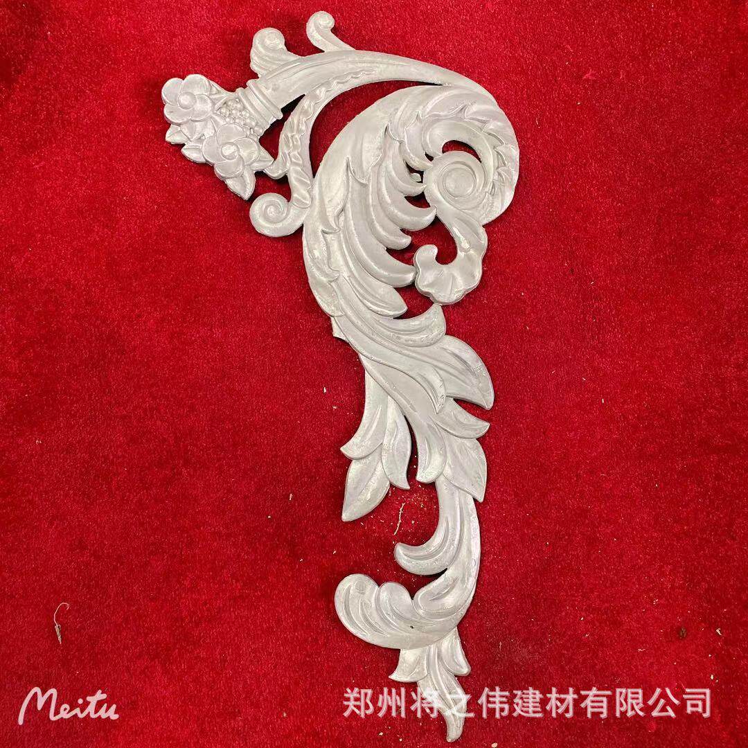 厂家批发 纯铝花 铁铝大门配件 楼梯 阳台护栏 装饰配件 美观
