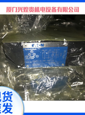 DGMFN-3-X-B2W-41威格士单向阀DGMFN-3-X-B2W-41