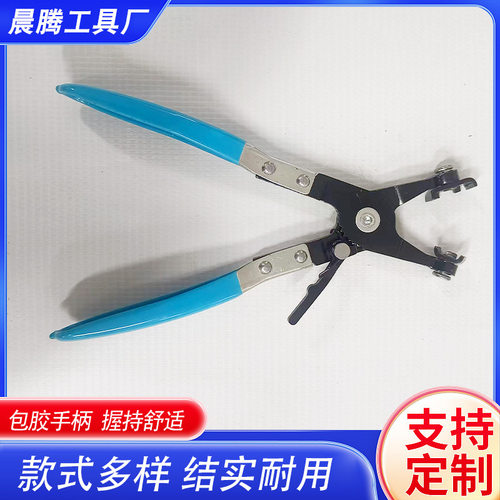 汽车卡扣钳管束钳省力束装钳钳可弯式强力直型喉式可弯设计车用