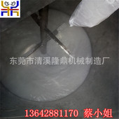 江门胶水不锈钢液体试验用搅拌机 50KG 15吨大小型号均可订做