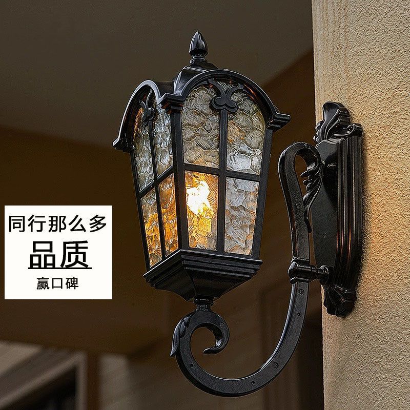 美式田园户外防水壁灯