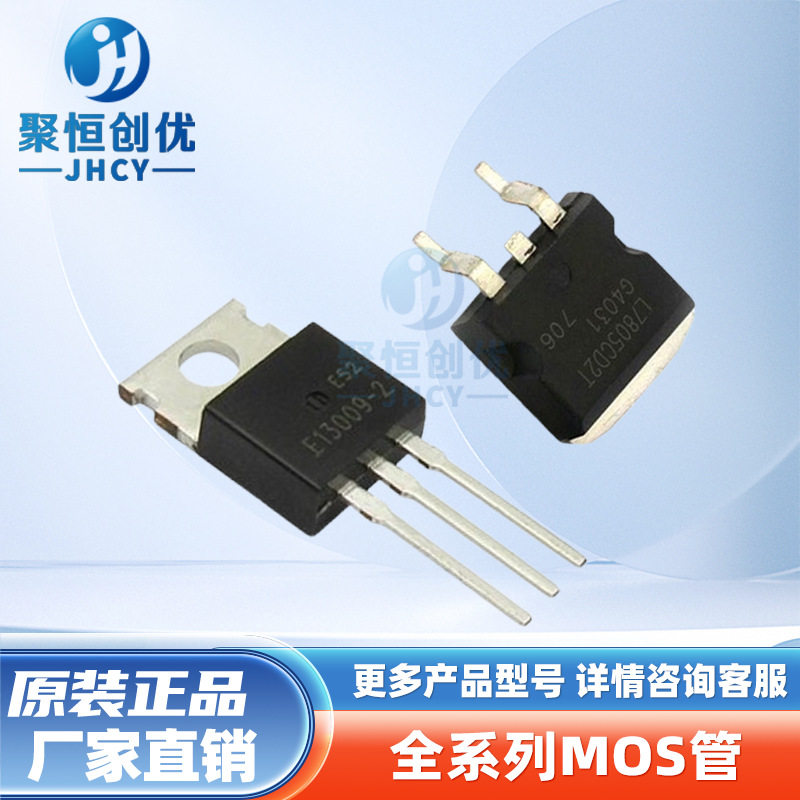 SI2310 AE9T S10 SOT-23 场效应晶体管N沟道MOSFET 3A60V全新原装