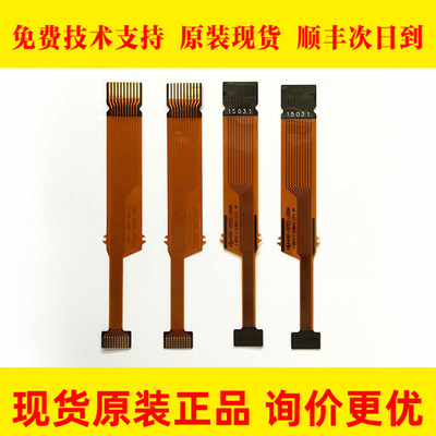 FANUC发那科A66L-2050-0044#A全新按键条排线系统排线大量现货