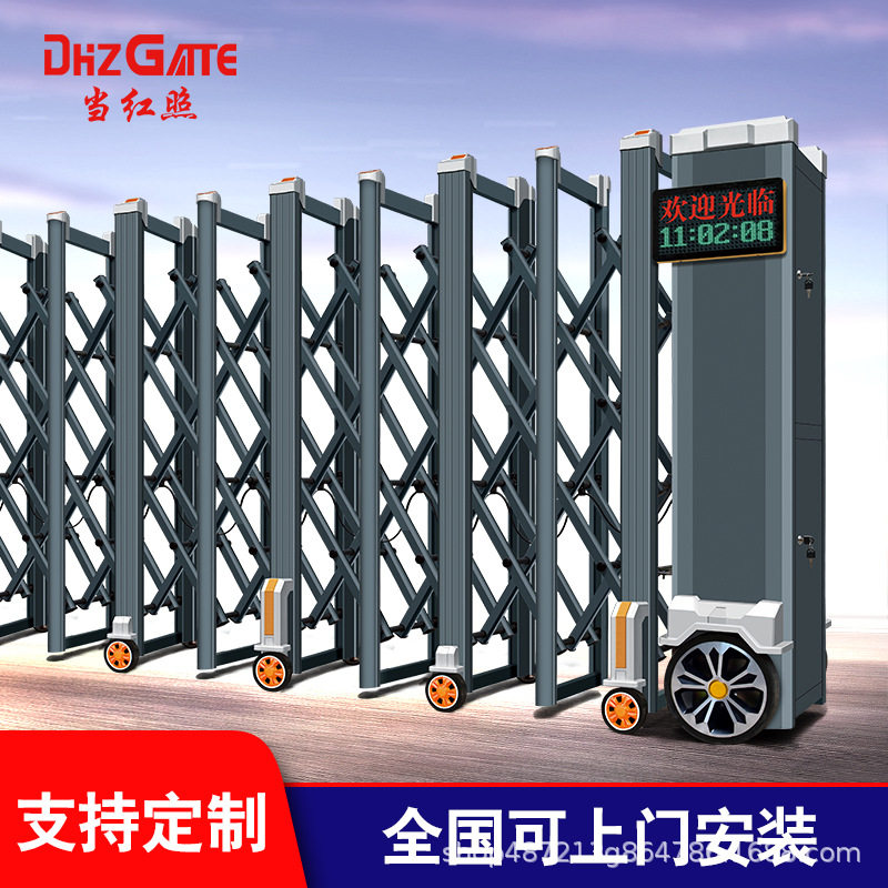 电动伸缩门铝合金别墅庭院封板