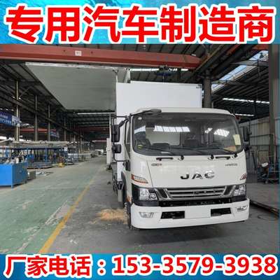 轻型标准2轴高箱冷藏车价格 飞翼冷藏车 展翼车厢保温冷藏车厢