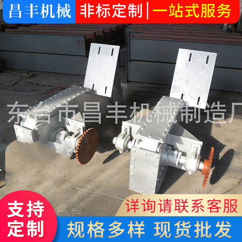 高强度不锈钢埋刮板输送机批发