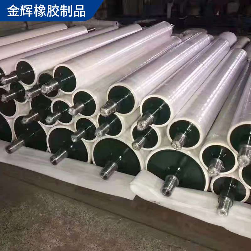 三元乙丙橡胶胶辊复合压辊传动滚筒工业胶辊三元乙丙橡胶辊筒