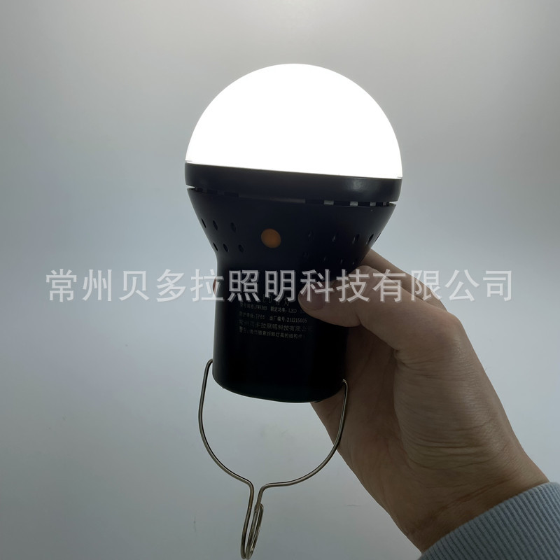 防爆LED强磁吸手持行灯