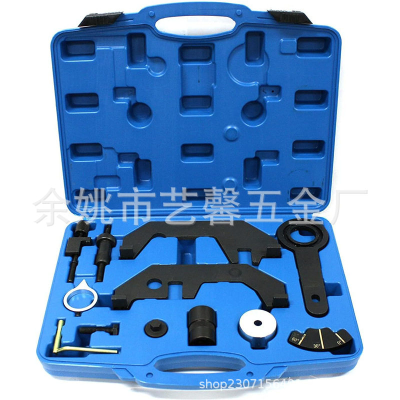 适用于宝马N62/N73正时工具组套740 745 X5/760Li/545i时规工具