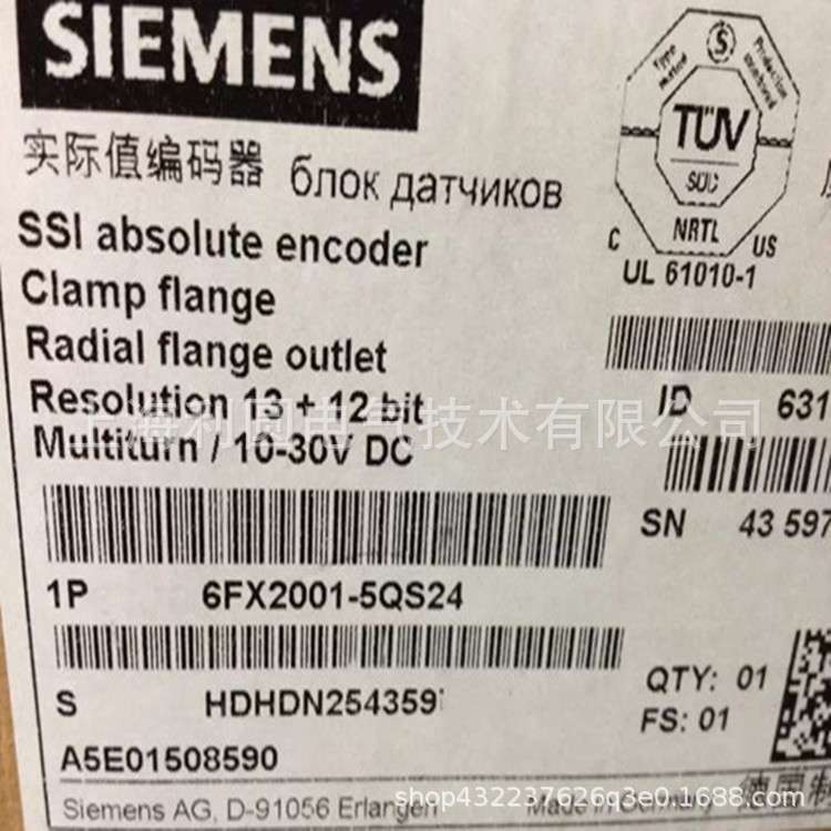 1FT7044-5AF71-1CH1电1FT6064-6AC71-3EG0机1F16105-1AC71-1AG1