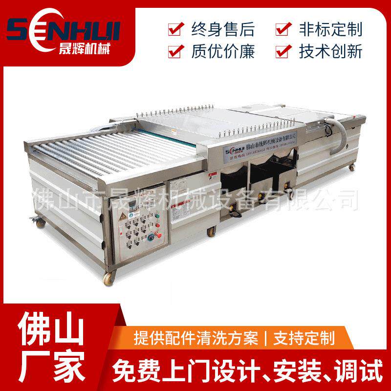 门头幕墙铝单板扣板除油清洗机天花吊顶装饰铝材清洗烘干一体设备