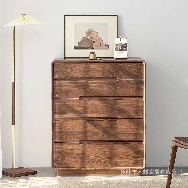 北美黑胡桃木五斗柜简约现代纯实木抽屉柜客厅卧室边柜北欧储物柜