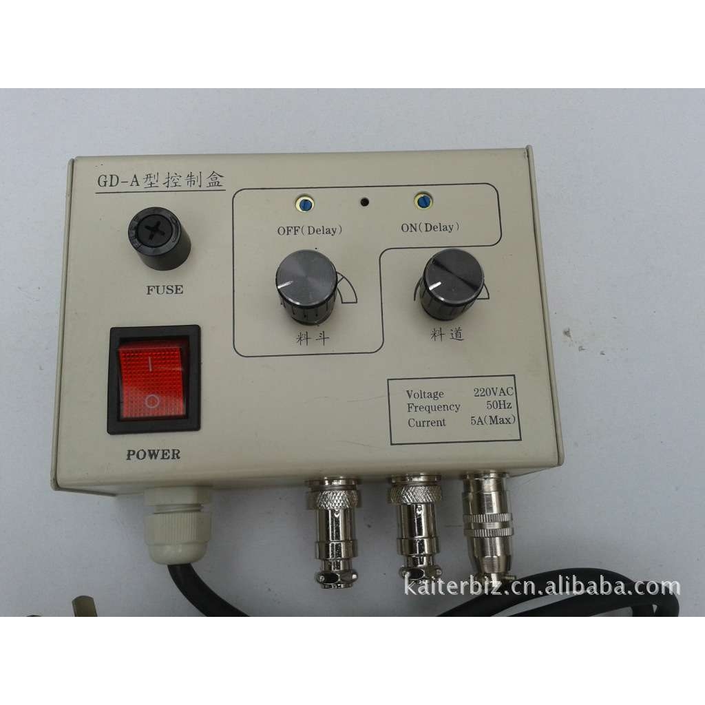 振动盘低压控制器GD-A，双路料满停车控制器，振动盘单路控制器