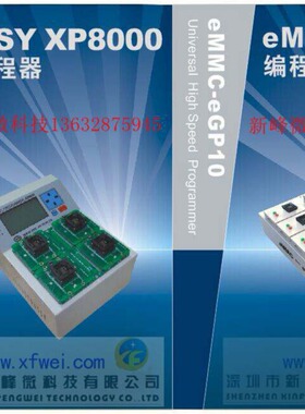 ST-LINKV2STM8/STM32编程器stlink下载器线烧录器调试器测试仪