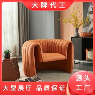 意式设计师单人椅创意个性懒人椅客厅沙发椅工作室布艺沙发双人椅