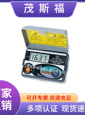 MDOEL 410 410H 接地电阻测试仪MDOEL 410接地电阻测量仪器