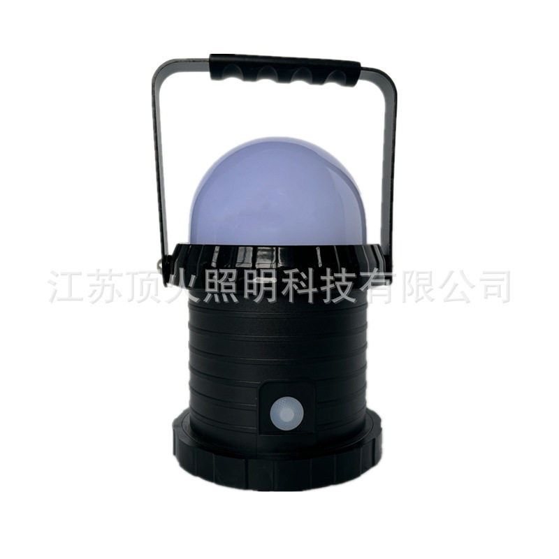 LED磁吸轻便装卸工作灯
