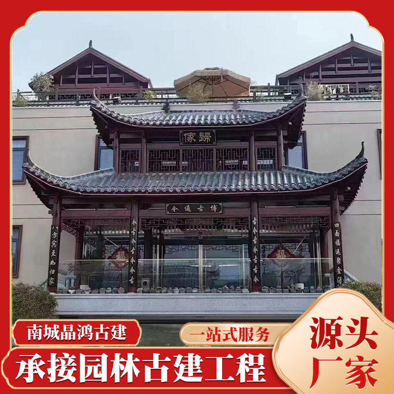 中式仿古防腐木庭院牌坊门楼
