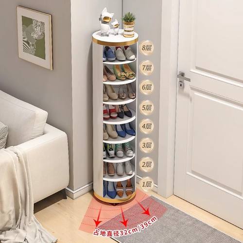 旋转鞋柜360度多层内置家用大容量立式圆柱收纳柜轻奢玄关鞋架