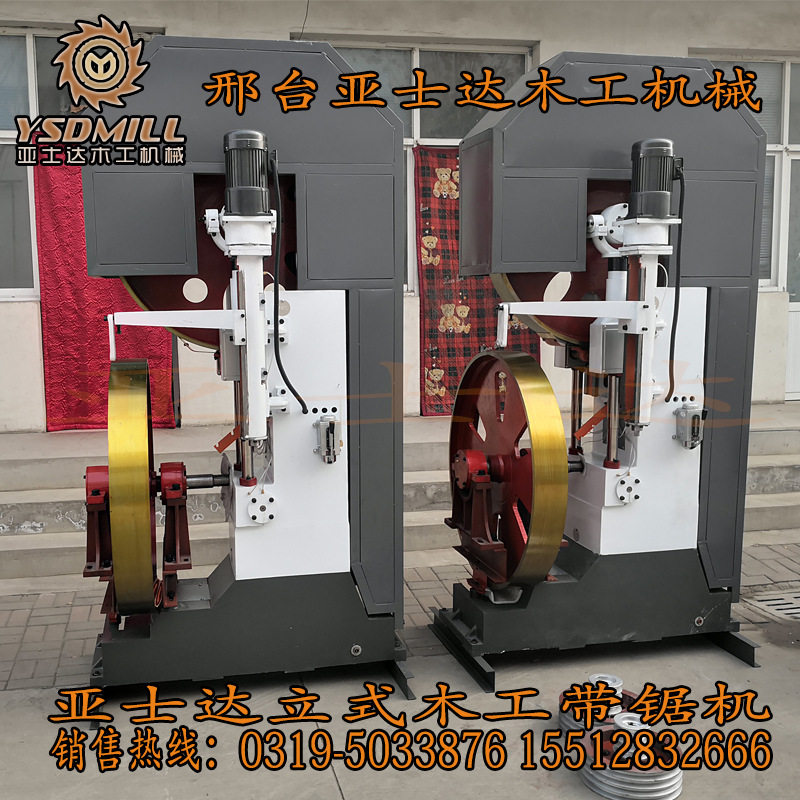 河北全自动数控重型带锯机