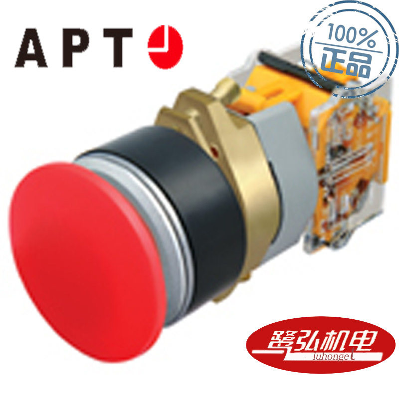 APT/上海二工LA39-C1-01M/r-JW红色蘑菇钮安装孔径φ30.5mm现货