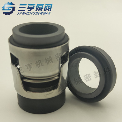 现货供应 CHI卧式离心泵配套机械密封件 G3轴封 泵用水封 现货