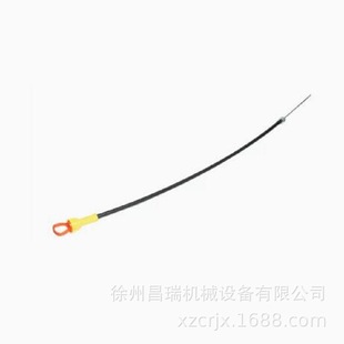 徐州上柴发动机S00017632-04油尺徐工工程机械吊车挖掘装载机配件