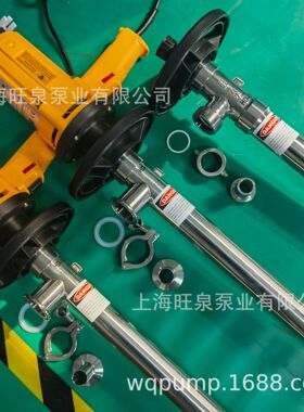 上海旺泉SB-370W+HD-SS316L-700 3A不锈钢电动抽液泵、不锈钢桶泵