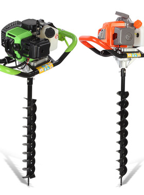 创潮地钻挖坑机44-5 48打孔机52CC 63CC种植机植树钻钻冰钓鱼