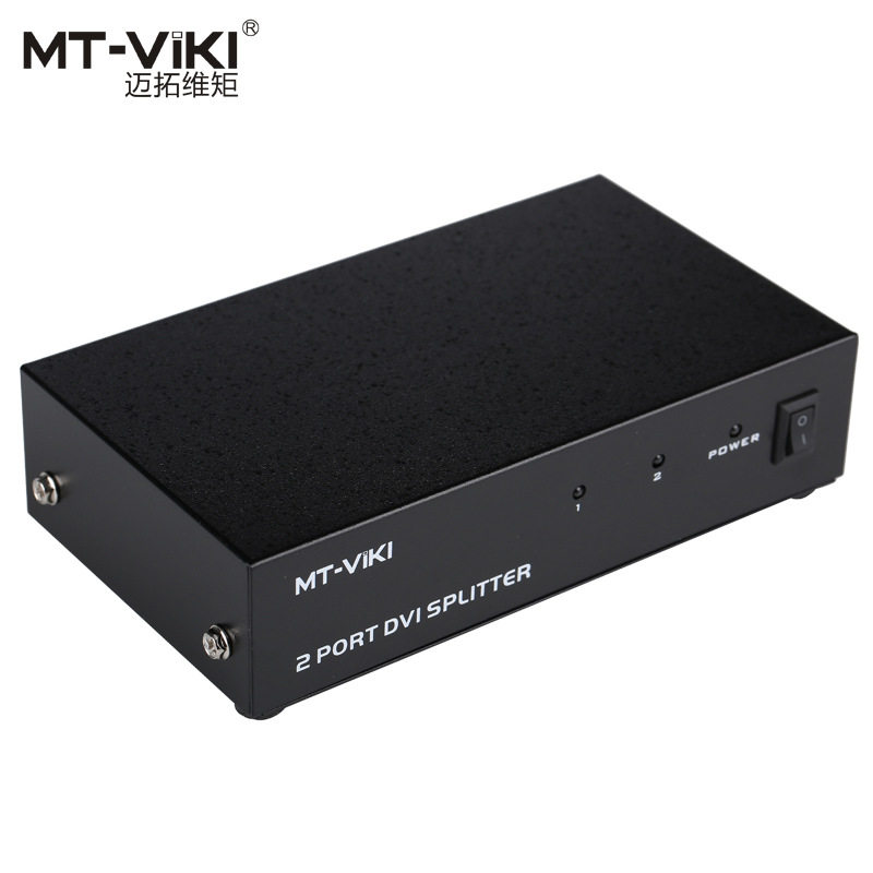 迈拓维矩 DVI分配器 1进2出 高清分频器 1分2视频共享 MT-DV2H