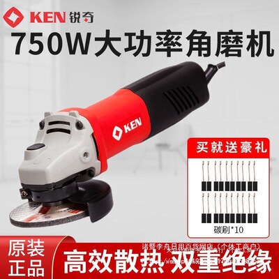 角磨机多功能聚能电磨头打磨雕刻