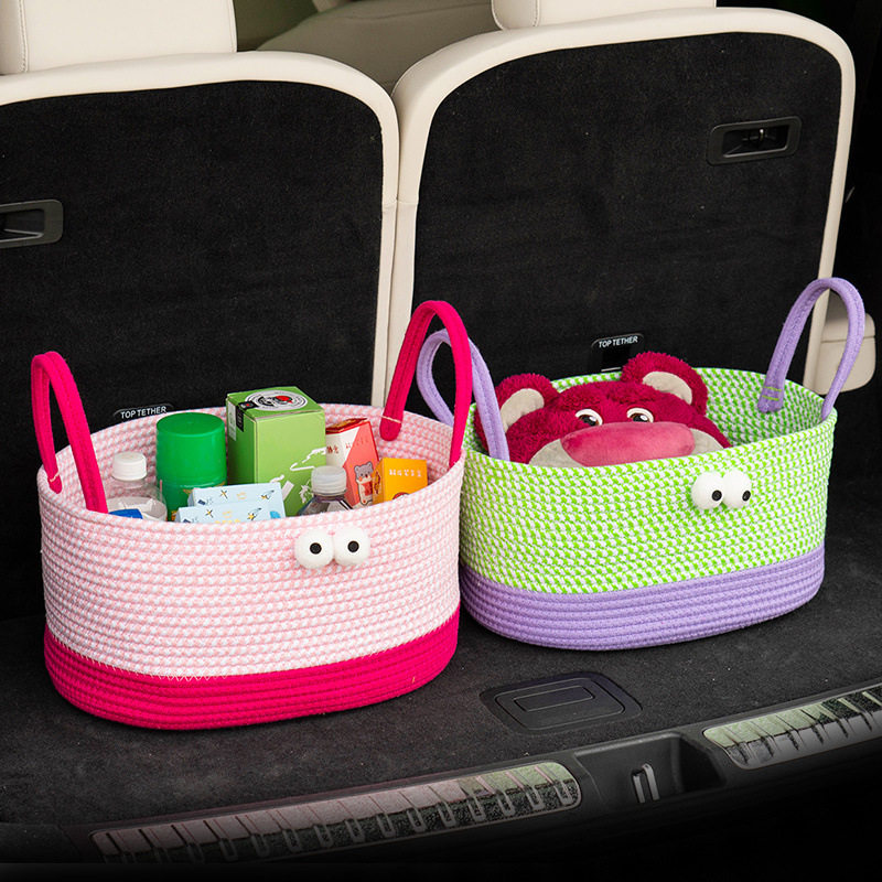 2026储物箱整理箱尾箱收纳筐汽车置物篮后备箱收纳箱车用女士车载