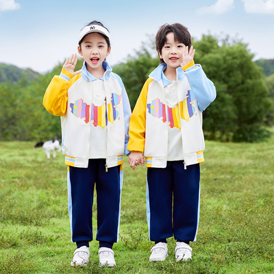 中小学生校服套装春季幼儿园园服儿童啦啦队运动会服装学院风班服