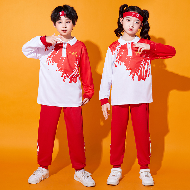 儿童啦啦队演出服装男女幼儿园班服小学生校服比赛运动会表演衣服