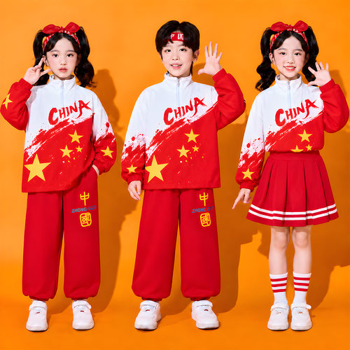 国庆儿童啦啦队演出服小学生运动会班服红色爱国合唱团体表演服装