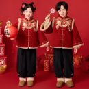演出服宝宝周岁礼服男女童过年喜庆服冬 唐装 元 旦儿童拜年服新中式