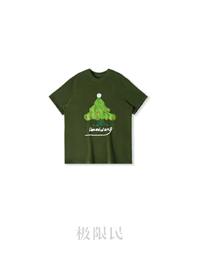 极限民《语柔》复古宽松显瘦百搭打底短袖T恤F5402D1005