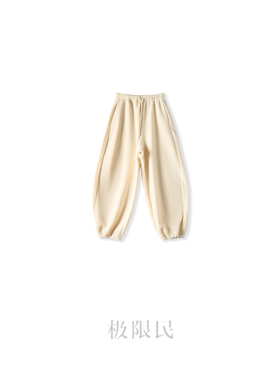 极限民《冬日暖阳》秋冬休闲软糯毛绒裤脚抽绳长裤F5403N2608