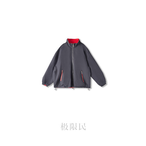 宽松立领两面穿撞色休闲外套