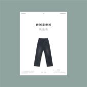 红标拼接直筒高腰显瘦显腿长牛仔裤 极限民 沁红 W4303S0304