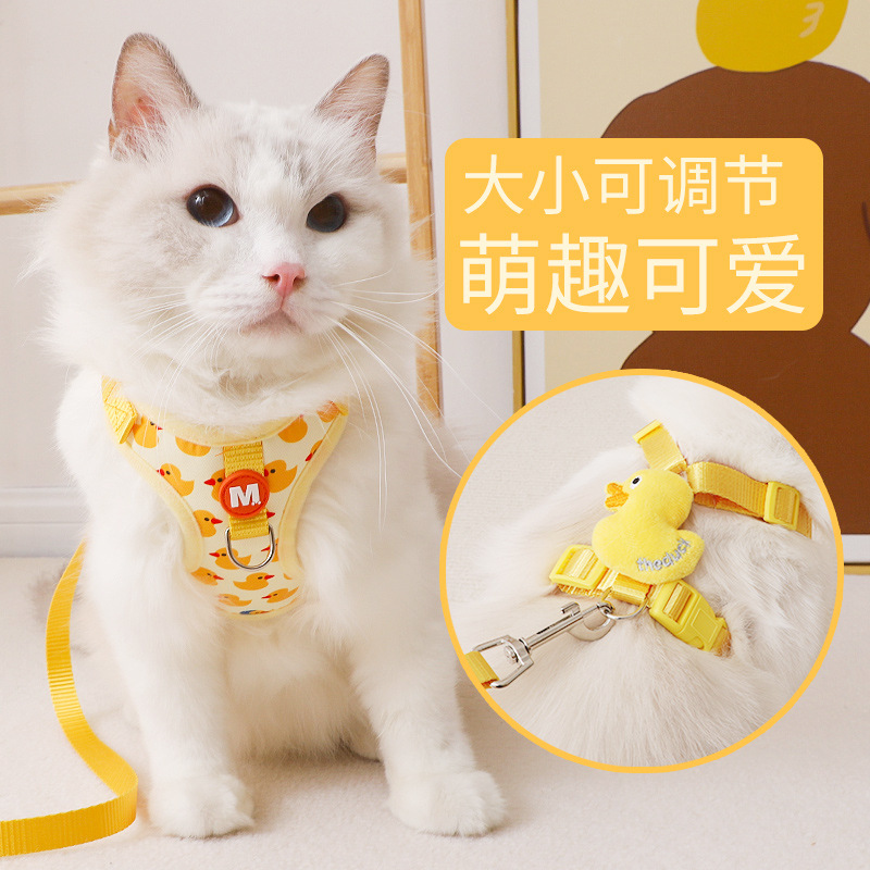 猫牵引绳高颜值防挣脱外出专用猫咪幼猫德文绳子可调节遛猫绳
