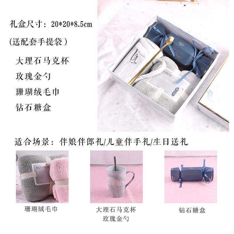 现货精致礼物盒子is风 网红生日口红大小号礼品盒礼盒空盒包装盒